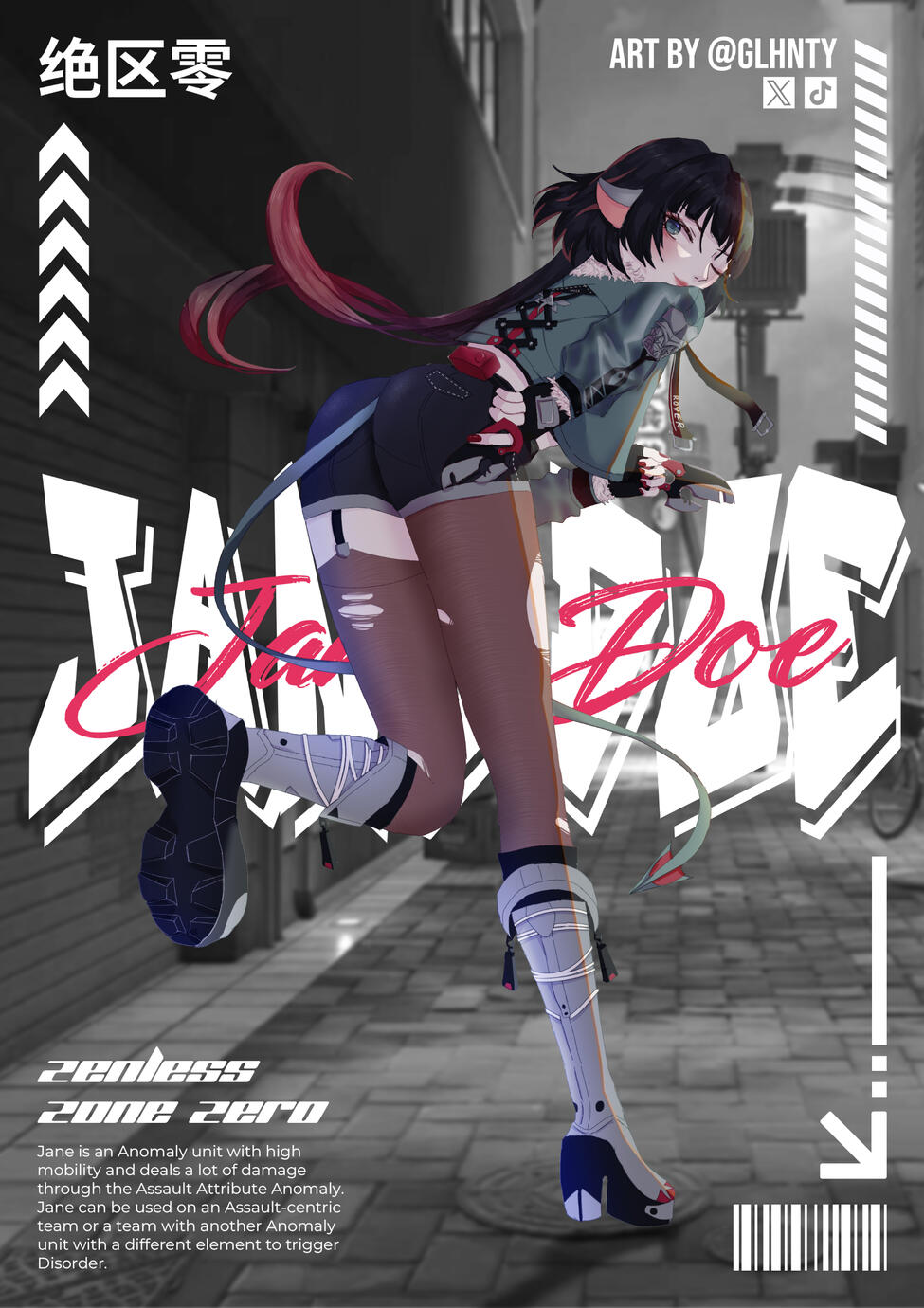 Jane Doe (Zenless Zone Zero)